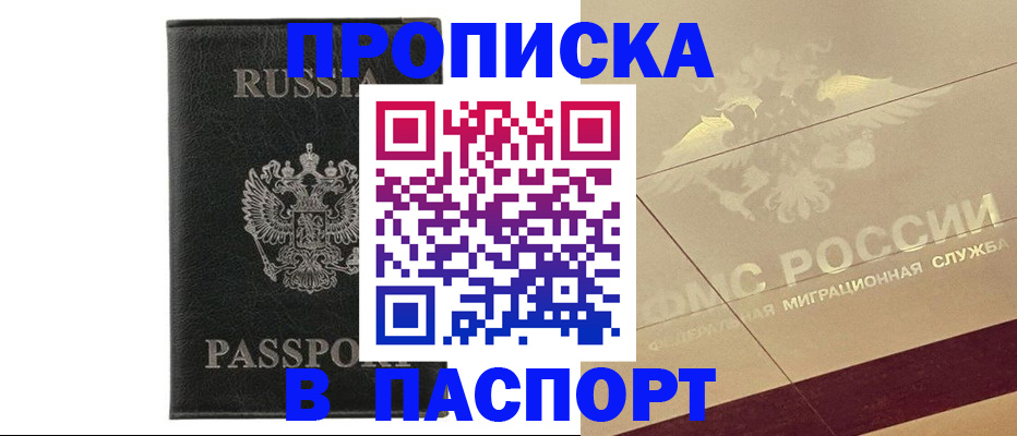 форма 3 в Нижних Сергах